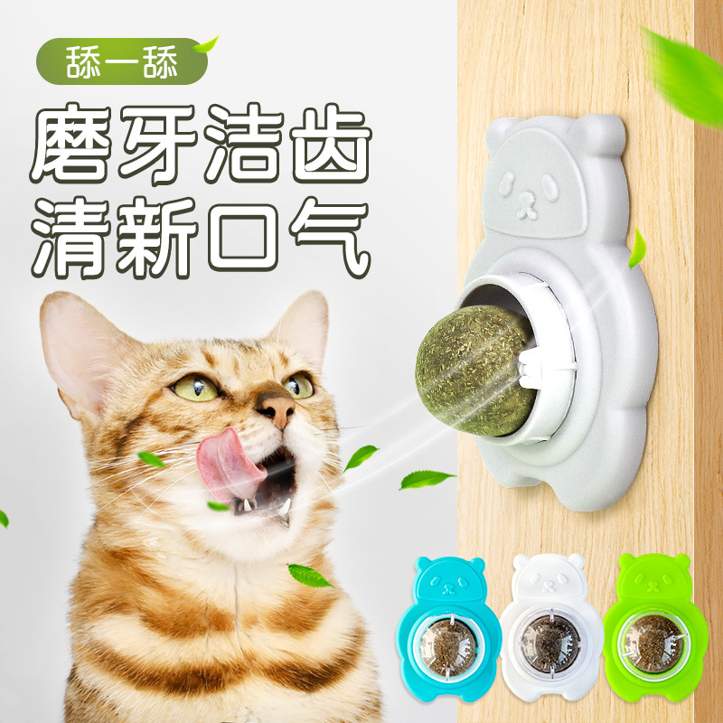 Catnip Toys - 2Pcs Catnip Toys Cross-border Pet Cat