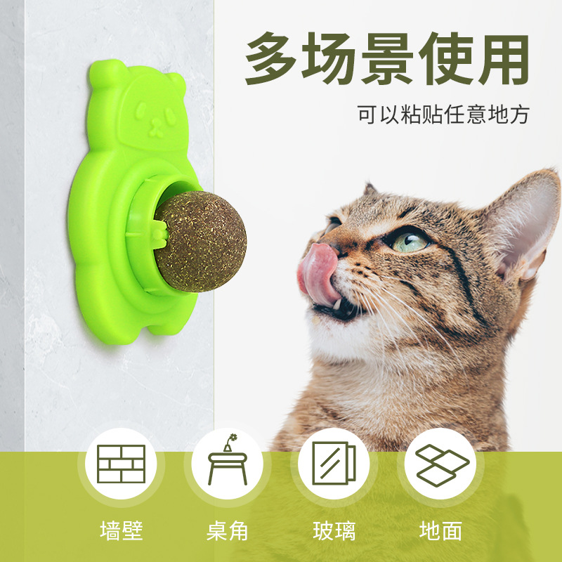 2Pcs Catnip Toys Cross-border  - Catnip Toys review and price