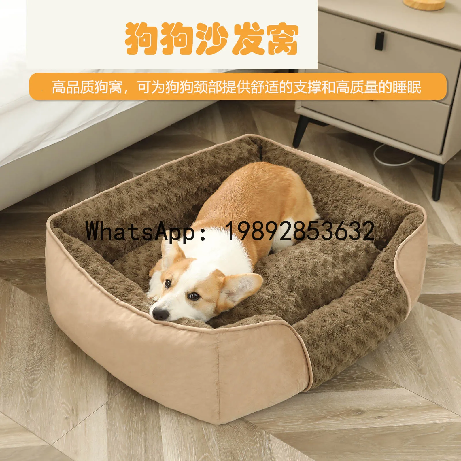 X cat house semi-enclosed dog  - Pet X Supplies & Tack Howell Mi review and price
