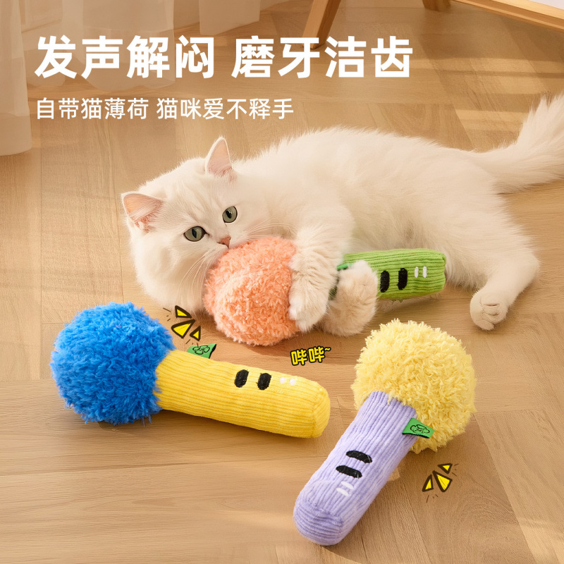 New Cat Toy: Funny Microphone, - Catnip Toys review and price