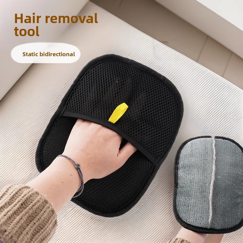 Efficient Pet Hair Cleaning Gl - Pet Hair Remover Brush review and price