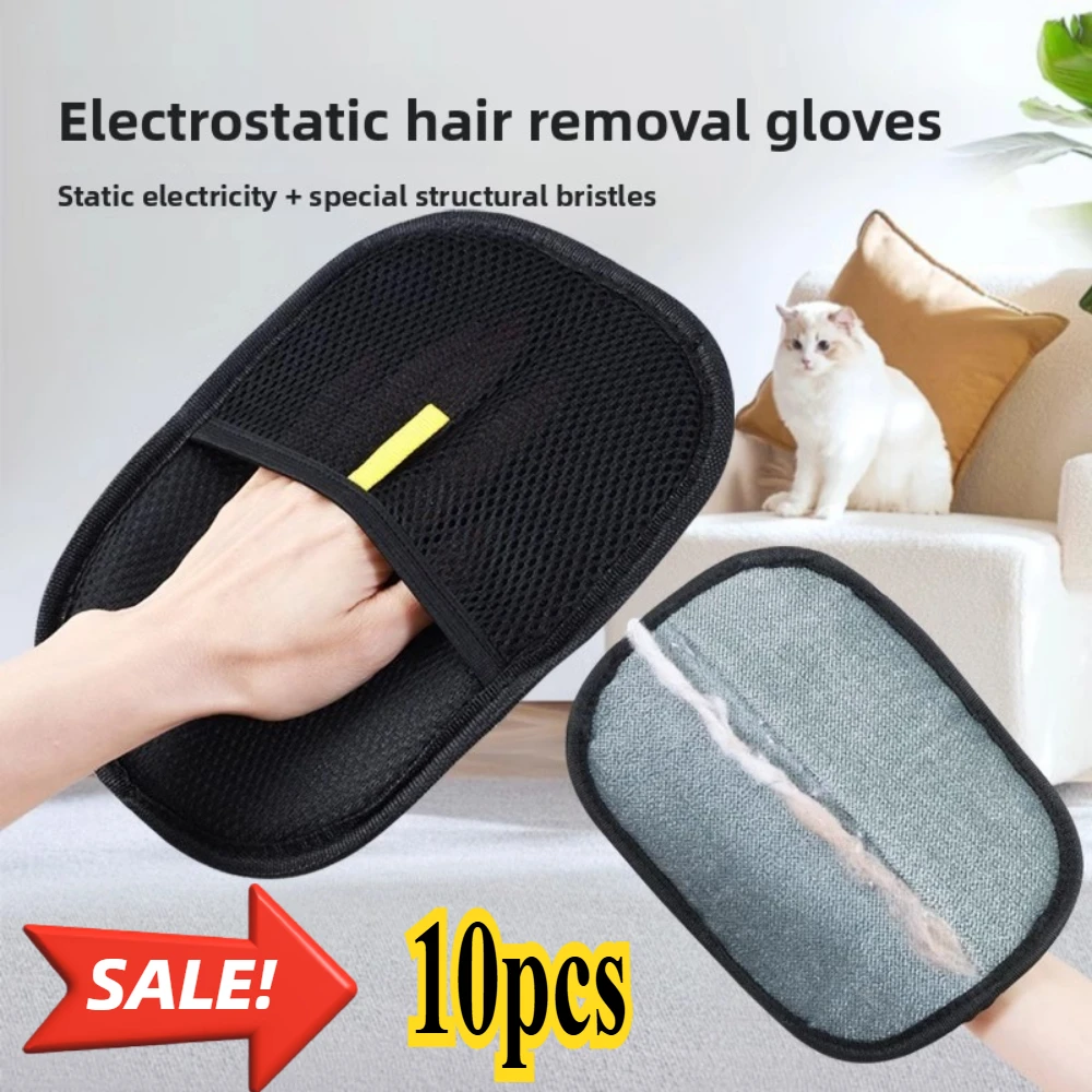 1/10pcs Pet Hair Removal Brush - Pet Hair Remover Brush review and price