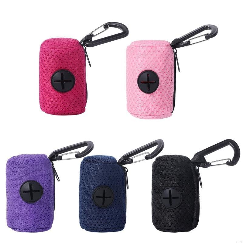 Hangable Dog Poop Bag Dispense - Poop Bag Dispenser review and price